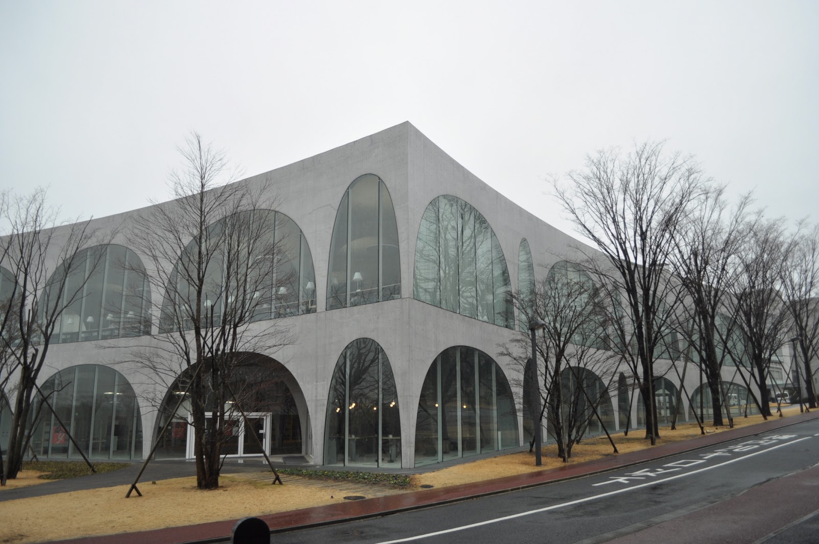Библиотека Университета искусств Тама в Токио (Tama Art University Library) - фото 1